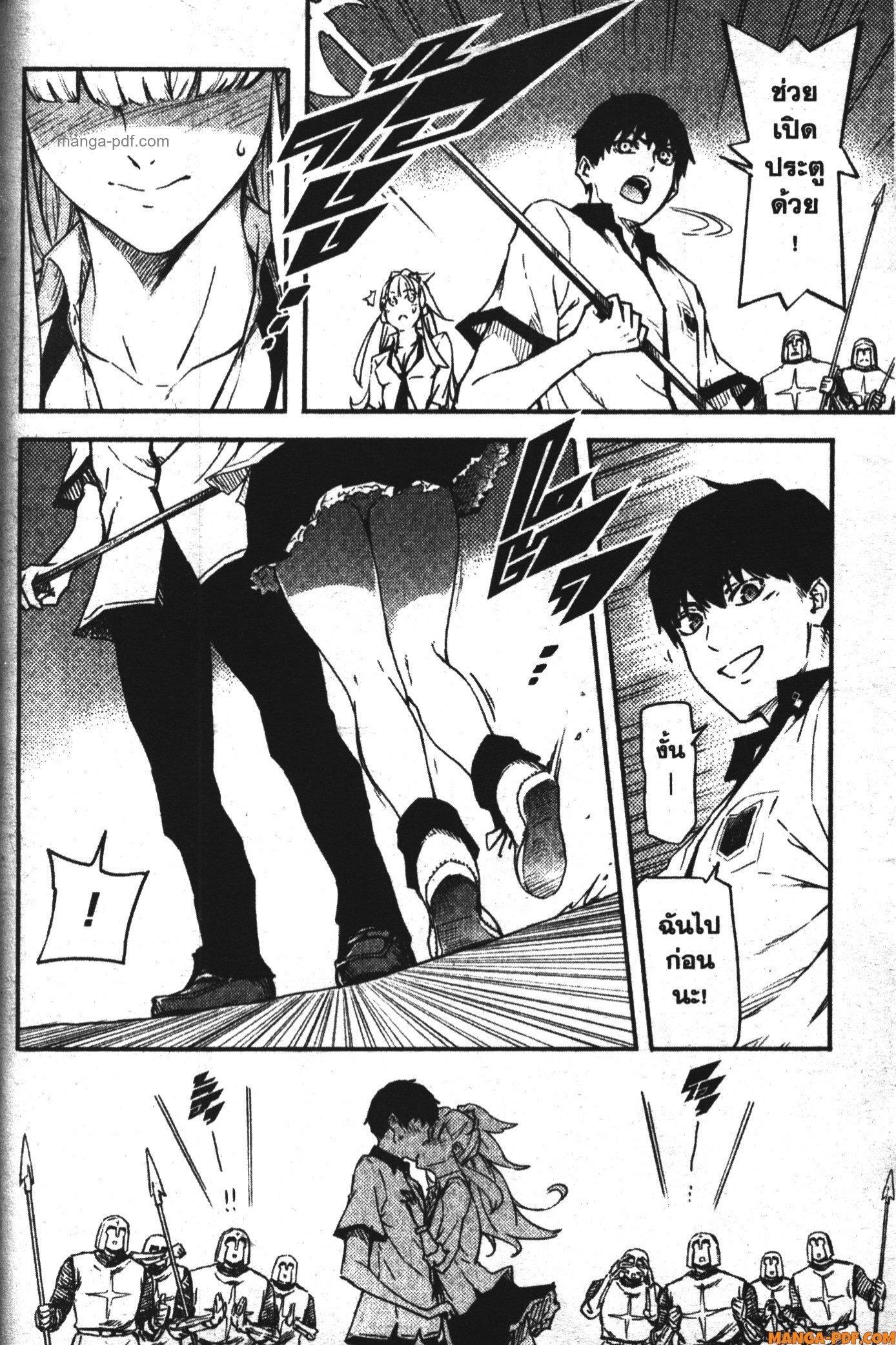 Manga-lc-com อ่านมังงะ อ่านการ์ตูน ออนไลน์ ฟรี Kekkon Yubiwa Monogatari ตอนที่ 1 2 3 4 5 6 7 8 9 10 11 12 13 14 ฟรี ไม่มีโฆษณา Manga-lc - อ่าน มังงะ อ่าน การ์ตูน ออนไลน์ อ่านมังงะ ฟรี