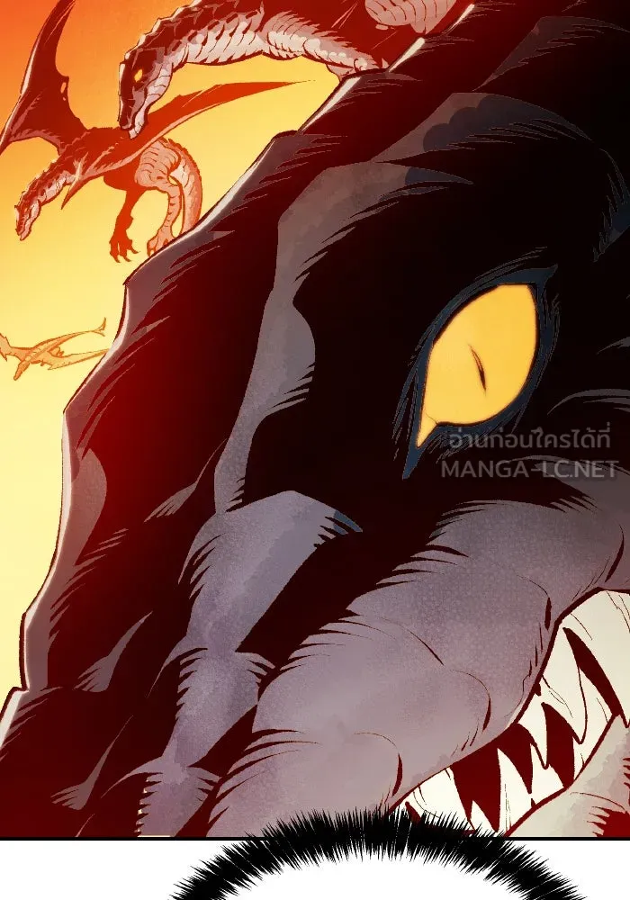 The Lone Necromancer ตอนที่ 83 รูปที่ 18