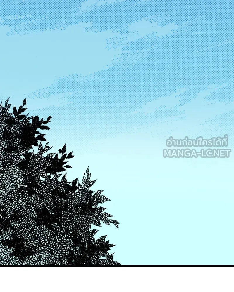 การิน BlaCX ปริศนาอาถรรพ์สีดำ ตอนที่ 18 กลัวมือ (2) รูปที่ 51