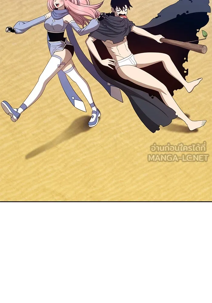 +99 ท่อนไม้พร้อมบวก ตอนที่ 26 รูปที่ 351