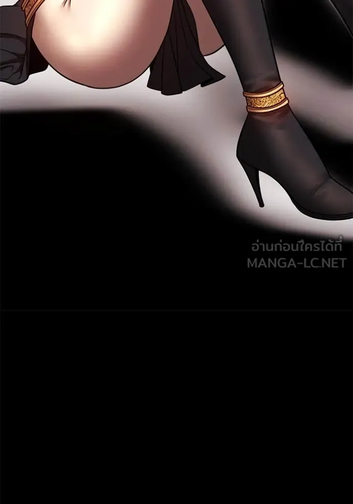 +99 ท่อนไม้ ตอนที่ 74 รูปที่ 468