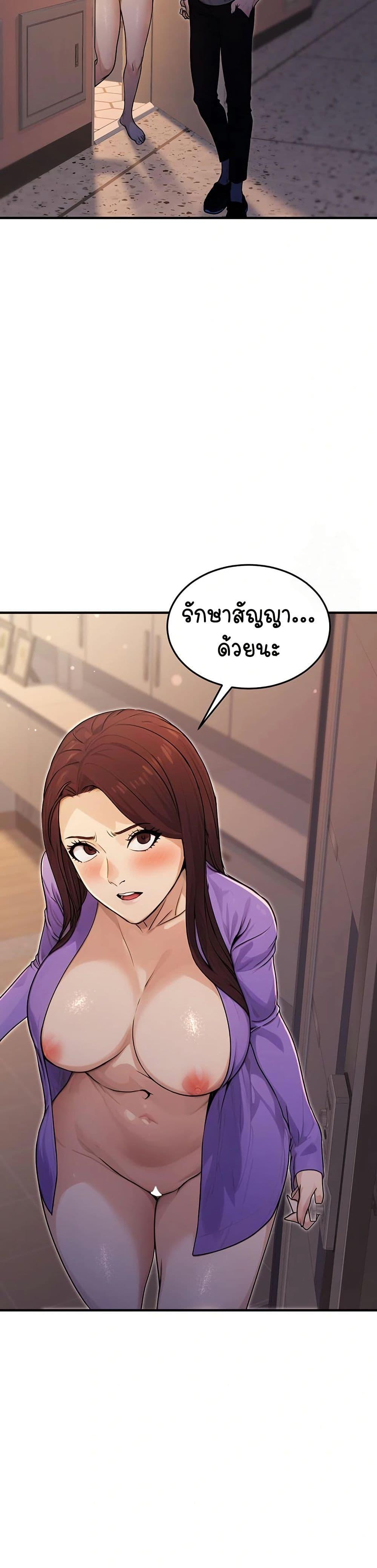 Doujin-Lc- อ่าน โดจิน มังฮวา เกาหลี ญี่ปุ่น จีน แปลไทย The Public Servant’s Double Life ตอนที่ 1 2 3 4 5 6 7 8 9 10 11 12 13 14 ฟรี ไม่มีโฆษณา อ่าน โดจิน Manhwa เกาหลี ญี่ปุ่น จีน เรามีครบ คัดมาให้เน้นๆ โดจิน 18+ รับประกันความฟินโดย  Doujin Lc