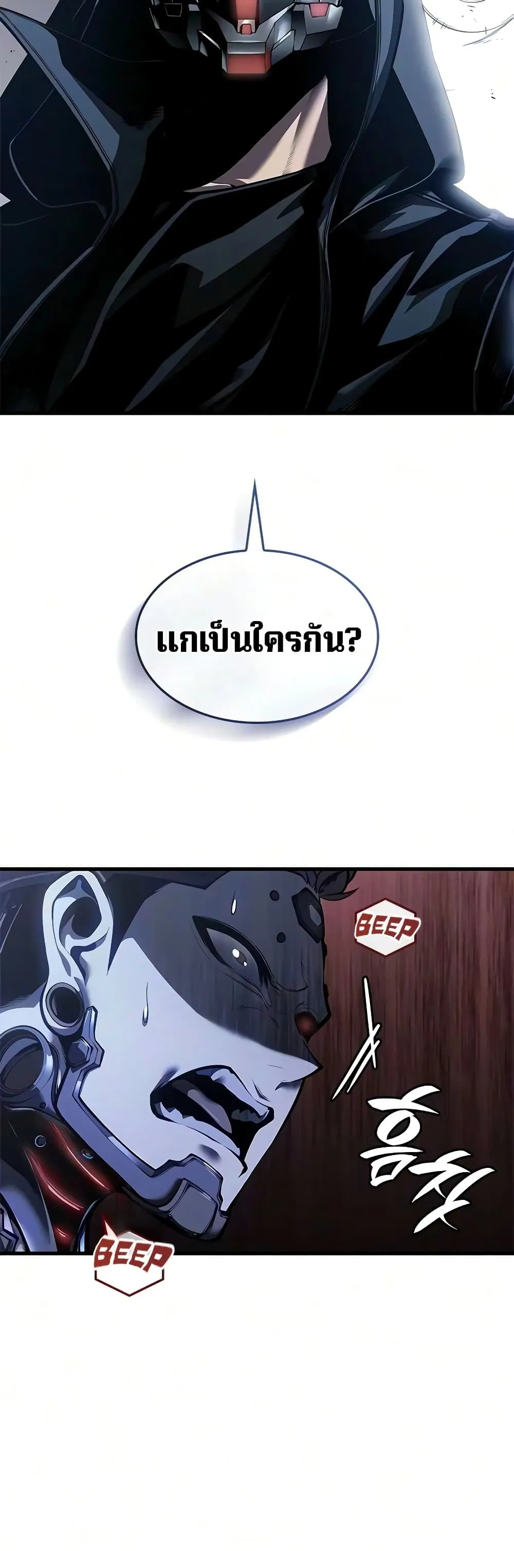 Manga-lc-com อ่านมังงะ อ่านการ์ตูน ออนไลน์ ฟรี Bad Bone Blood ตอนที่ 1 2 3 4 5 6 7 8 9 10 11 12 13 14 ฟรี ไม่มีโฆษณา Manga-lc - อ่าน มังงะ อ่าน การ์ตูน ออนไลน์ อ่านมังงะ ฟรี