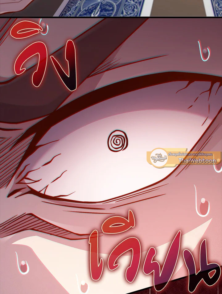 Manga-lc-com อ่านมังงะ อ่านการ์ตูน ออนไลน์ ฟรี The Lord of Coins ตอนที่ 1 2 3 4 5 6 7 8 9 10 11 12 13 14 ฟรี ไม่มีโฆษณา Manga-lc - อ่าน มังงะ อ่าน การ์ตูน ออนไลน์ อ่านมังงะ ฟรี