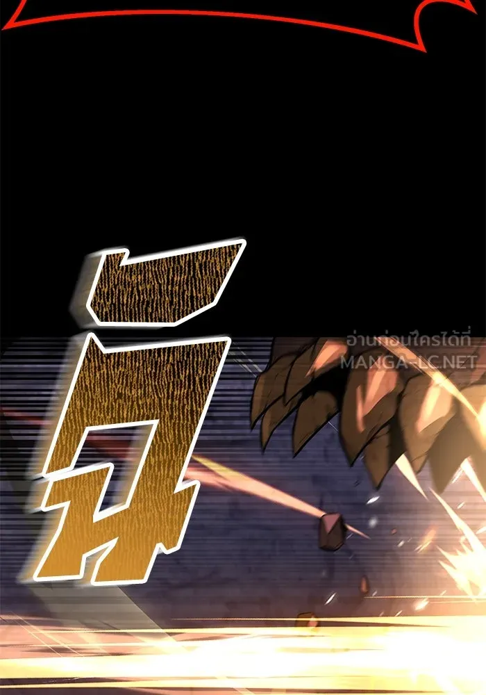 ชีวิตพลิกผันของลอร์ดผู้เกียจคร้าน ตอนที่ 111 ความมืดที่สามารถทะลวงผ่านไปได รูปที่ 84
