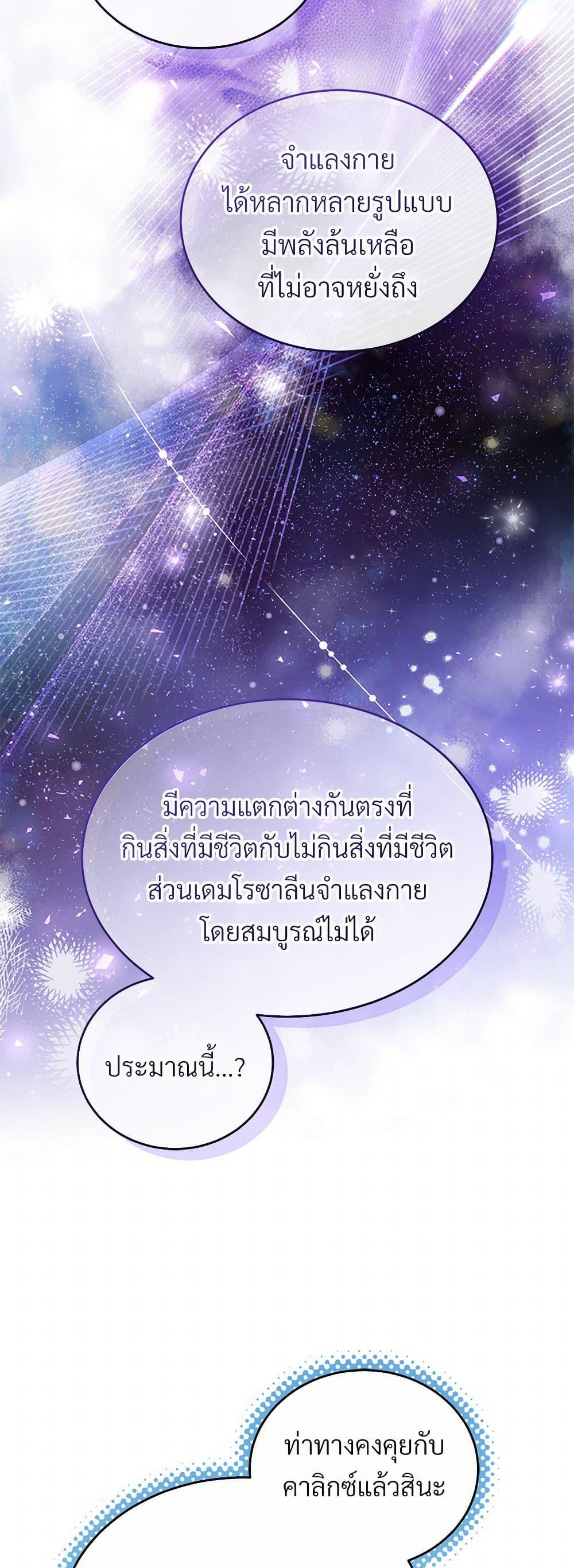 Manga-lc-com อ่านมังงะ อ่านการ์ตูน ออนไลน์ ฟรี The Night Without Shadows ตอนที่ 1 2 3 4 5 6 7 8 9 10 11 12 13 14 ฟรี ไม่มีโฆษณา Manga-lc - อ่าน มังงะ อ่าน การ์ตูน ออนไลน์ อ่านมังงะ ฟรี