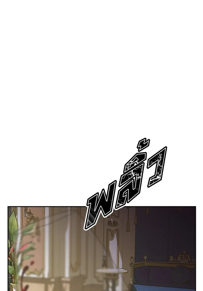 ชิงชีวิตพลิกลิขิตชะตา ตอนที่ 165. ล่าเหยี่ยวสีน้ำเงิน(4) รูปที่ 98