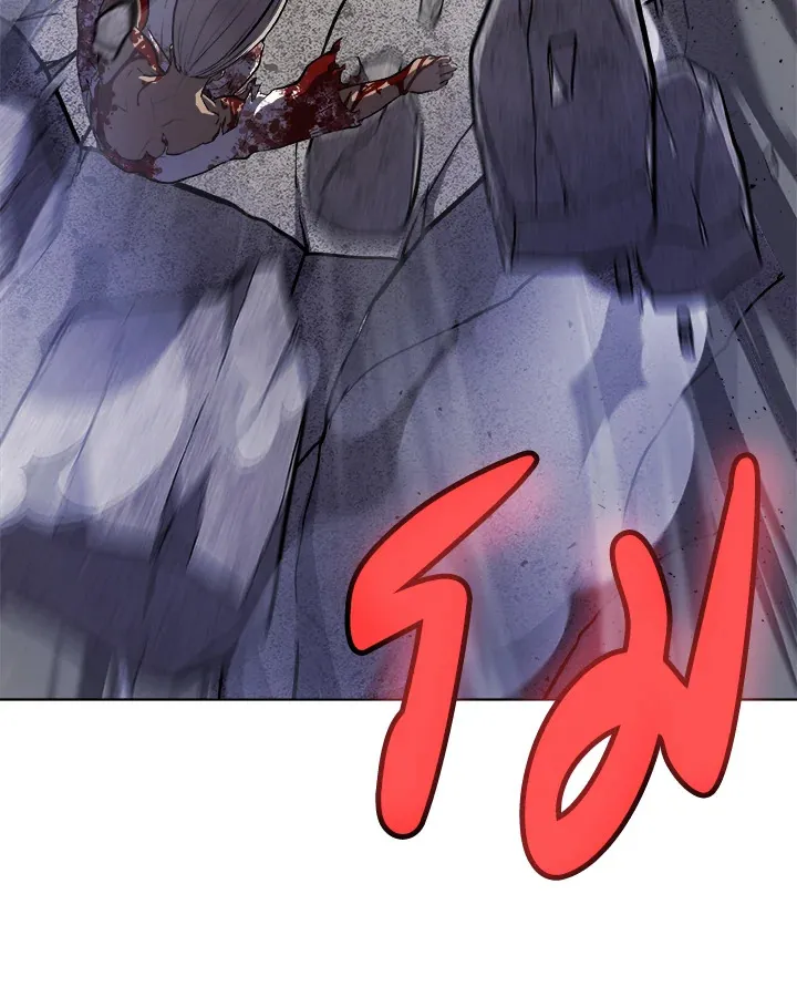 Overpowered Sword ตอนที่ ตอนที่ 113 รูปที่ 108