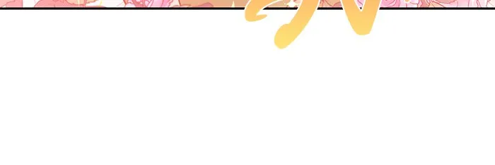 รักหลอกหยอกแฟนเก่า ตอนที่ 1 รูปที่ 55