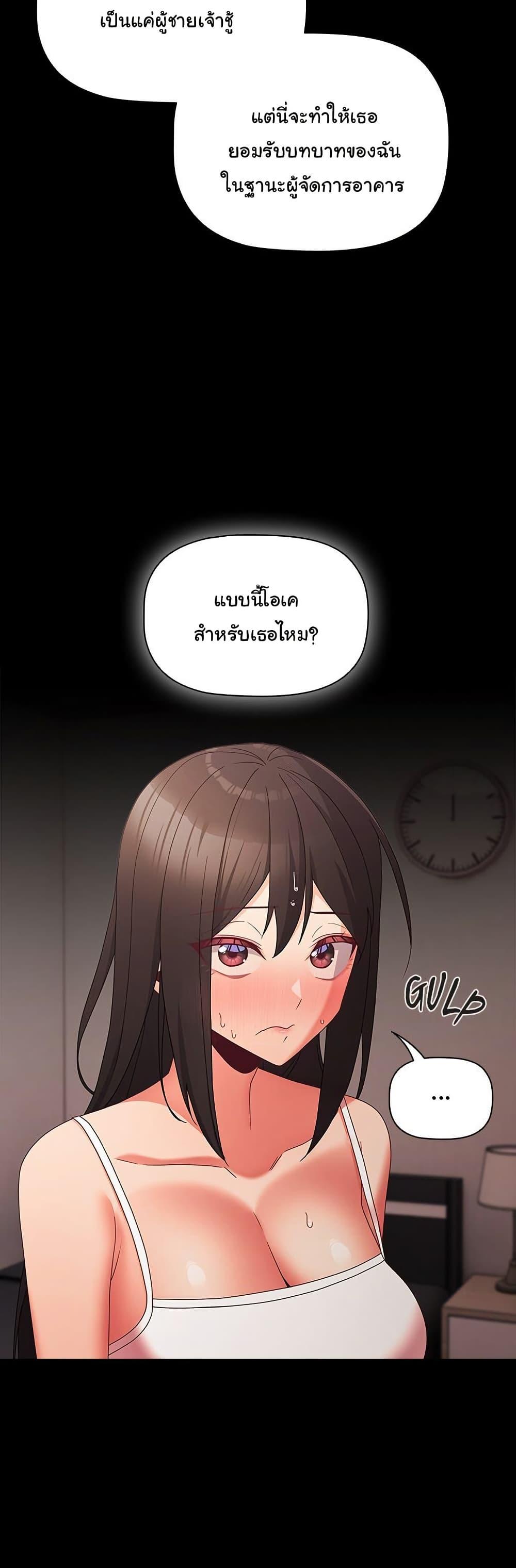 Doujin-Lc- อ่าน โดจิน มังฮวา เกาหลี ญี่ปุ่น จีน แปลไทย People of The Dark ตอนที่ 1 2 3 4 5 6 7 8 9 10 11 12 13 14 ฟรี ไม่มีโฆษณา อ่าน โดจิน Manhwa เกาหลี ญี่ปุ่น จีน เรามีครบ คัดมาให้เน้นๆ โดจิน 18+ รับประกันความฟินโดย  Doujin Lc