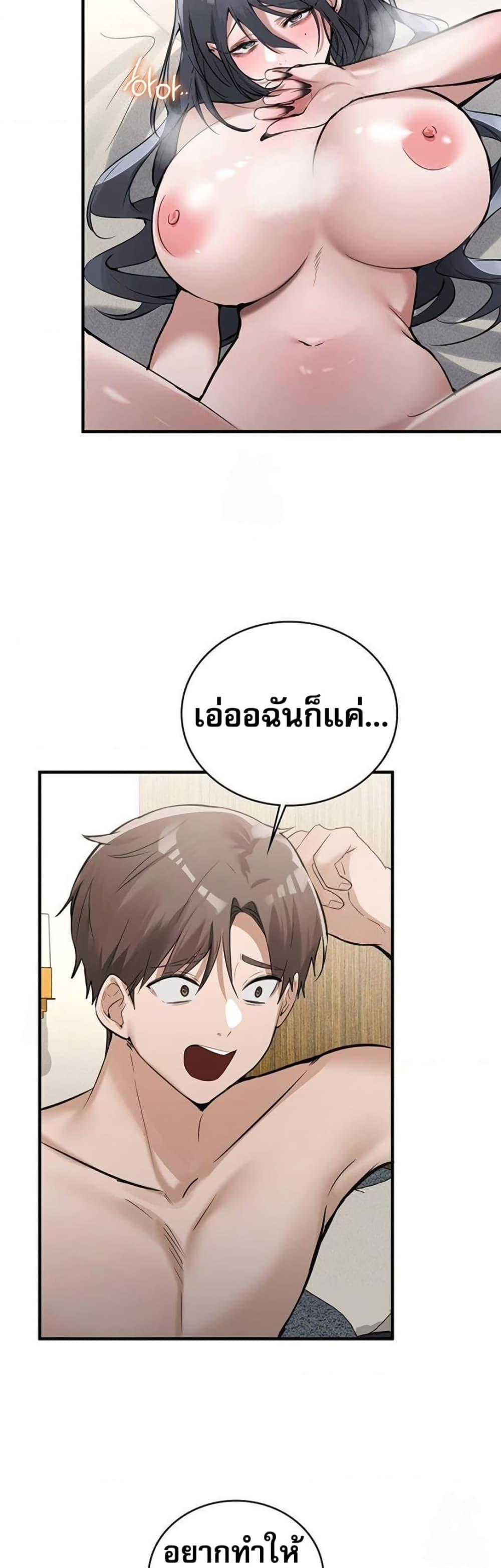 Doujin-Lc- อ่าน โดจิน มังฮวา เกาหลี ญี่ปุ่น จีน แปลไทย PC Cafe Goddess ตอนที่ 1 2 3 4 5 6 7 8 9 10 11 12 13 14 ฟรี ไม่มีโฆษณา อ่าน โดจิน Manhwa เกาหลี ญี่ปุ่น จีน เรามีครบ คัดมาให้เน้นๆ โดจิน 18+ รับประกันความฟินโดย  Doujin Lc