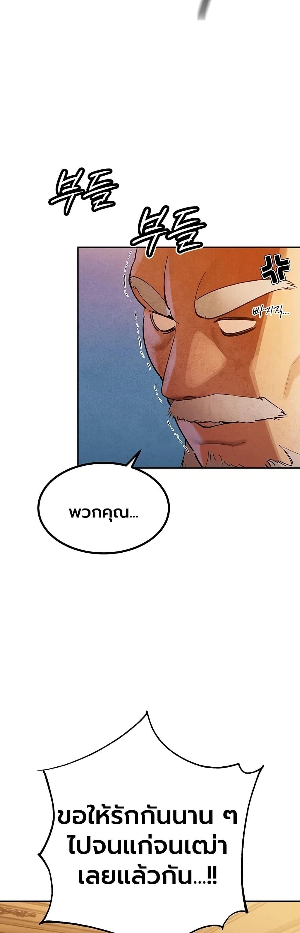 Doujin-Lc- อ่าน โดจิน มังฮวา เกาหลี ญี่ปุ่น จีน แปลไทย Father Is Eating ตอนที่ 1 2 3 4 5 6 7 8 9 10 11 12 13 14 ฟรี ไม่มีโฆษณา อ่าน โดจิน Manhwa เกาหลี ญี่ปุ่น จีน เรามีครบ คัดมาให้เน้นๆ โดจิน 18+ รับประกันความฟินโดย  Doujin Lc