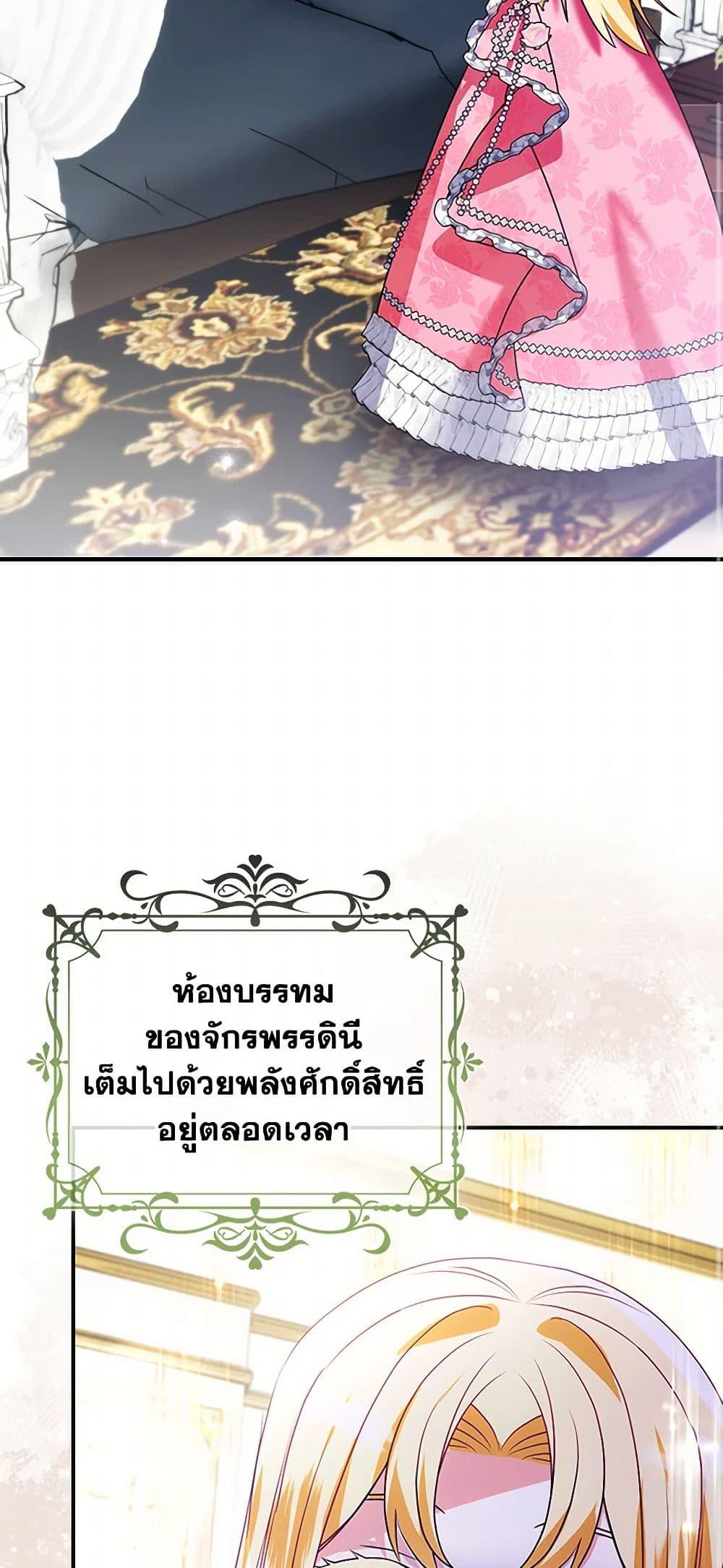 Manga-lc-com อ่านมังงะ อ่านการ์ตูน ออนไลน์ ฟรี The Fake Rides in a Flower Kiln ตอนที่ 1 2 3 4 5 6 7 8 9 10 11 12 13 14 ฟรี ไม่มีโฆษณา Manga-lc - อ่าน มังงะ อ่าน การ์ตูน ออนไลน์ อ่านมังงะ ฟรี