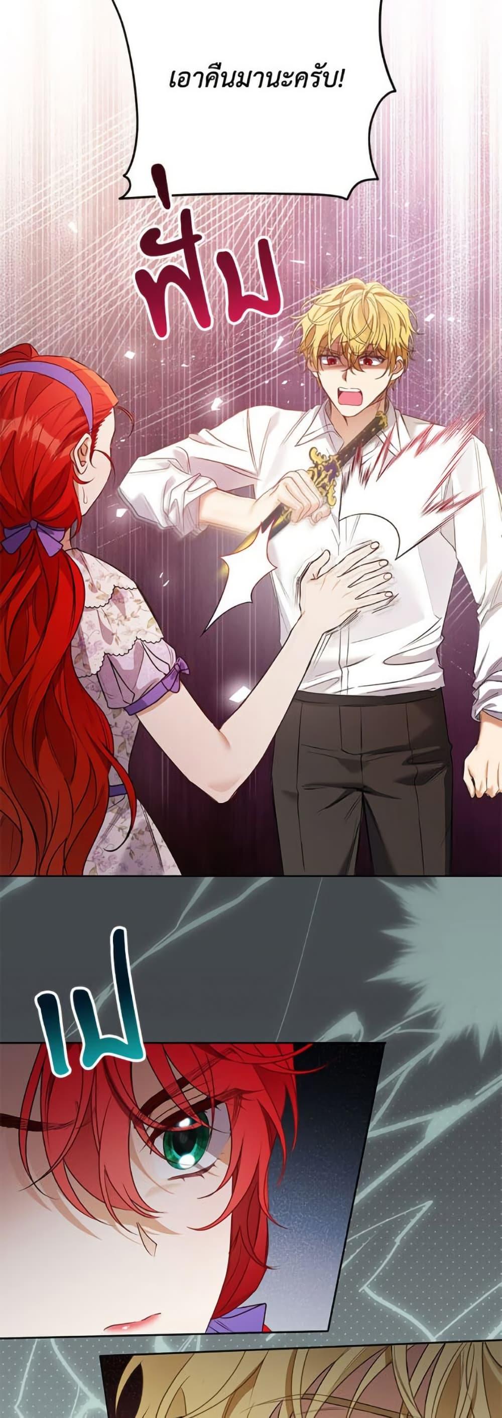 Manga-lc-com อ่านมังงะ อ่านการ์ตูน ออนไลน์ ฟรี I Thought You Were a Time-Limited Husband ตอนที่ 1 2 3 4 5 6 7 8 9 10 11 12 13 14 ฟรี ไม่มีโฆษณา Manga-lc - อ่าน มังงะ อ่าน การ์ตูน ออนไลน์ อ่านมังงะ ฟรี