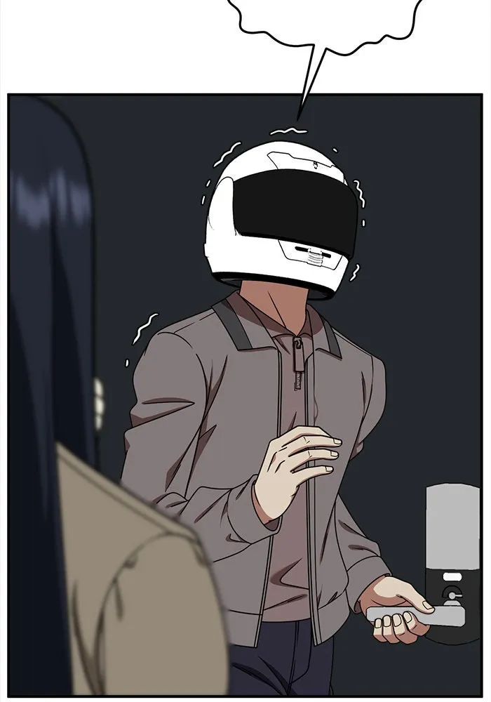 ช่วยเปลี่ยนฉันที ตอนที่ 206. ซีซัน 2 ลาอิมฮยัง 8 รูปที่ 95