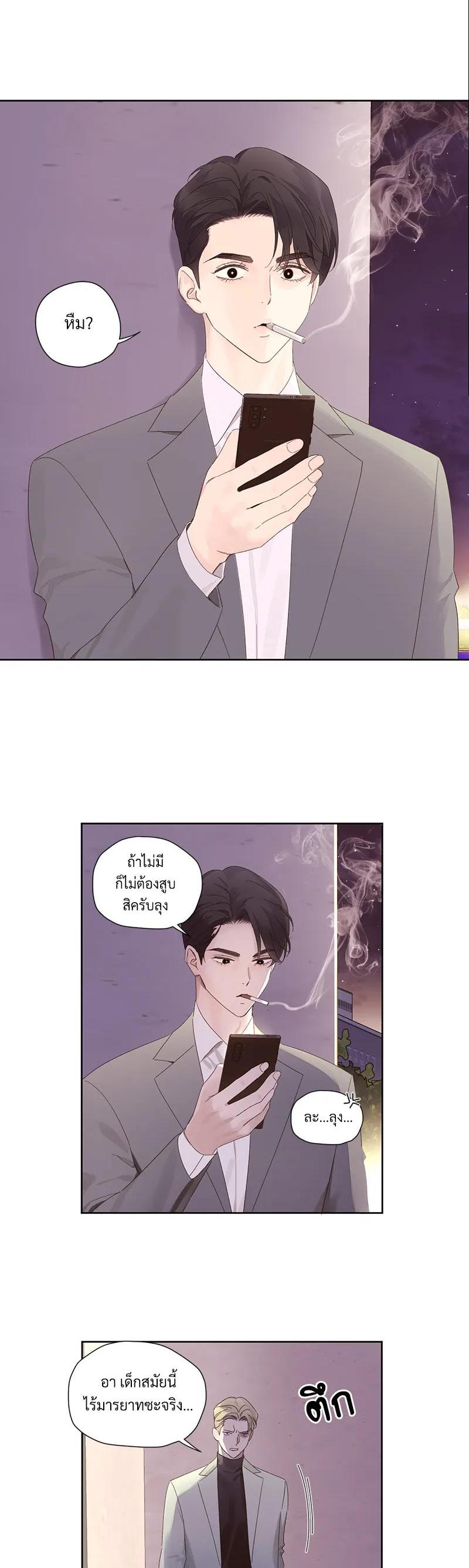 Manga-lc-com อ่านมังงะ อ่านการ์ตูน ออนไลน์ ฟรี 4 Week Lovers ตอนที่ 1 2 3 4 5 6 7 8 9 10 11 12 13 14 ฟรี ไม่มีโฆษณา Manga-lc - อ่าน มังงะ อ่าน การ์ตูน ออนไลน์ อ่านมังงะ ฟรี
