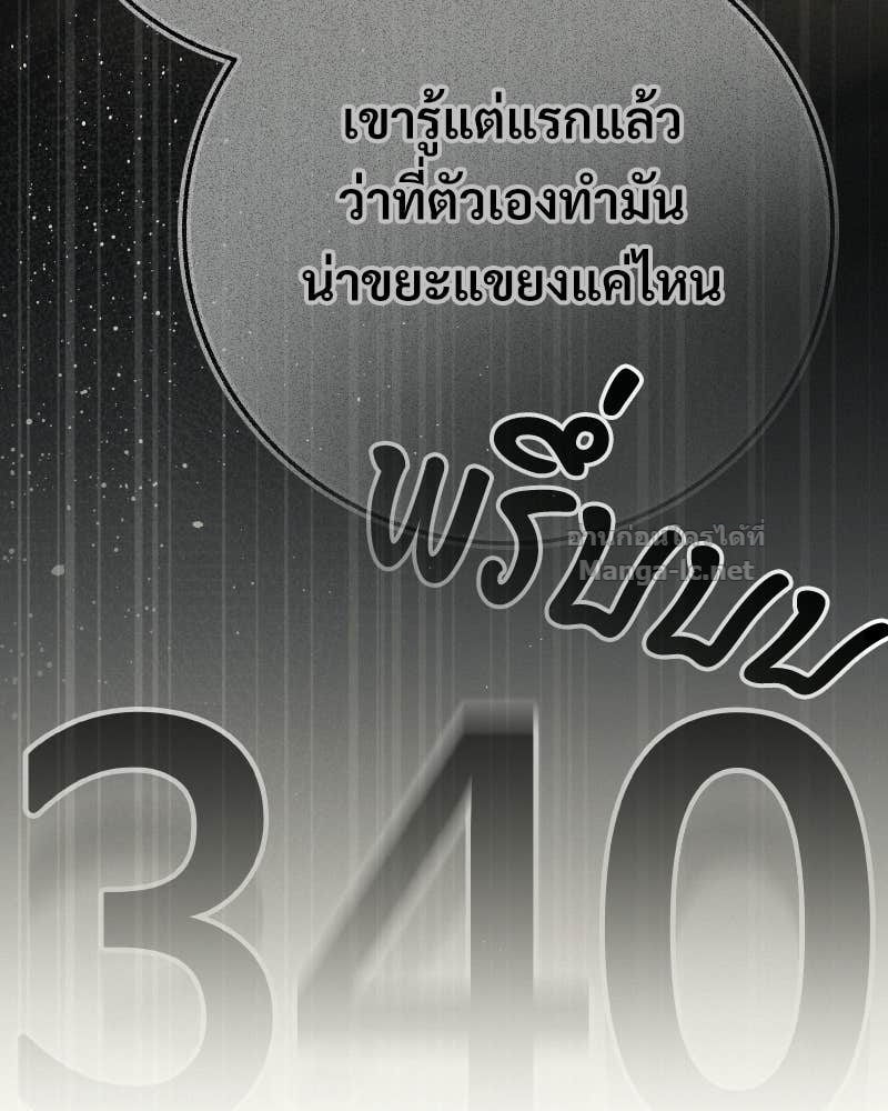 Doujin-Lc- อ่าน โดจิน มังฮวา เกาหลี ญี่ปุ่น จีน แปลไทย บอกมาค่าตัวเท่าไหร่ ตอนที่ 1 2 3 4 5 6 7 8 9 10 11 12 13 14 ฟรี ไม่มีโฆษณา อ่าน โดจิน Manhwa เกาหลี ญี่ปุ่น จีน เรามีครบ คัดมาให้เน้นๆ โดจิน 18+ รับประกันความฟินโดย Doujin Lc