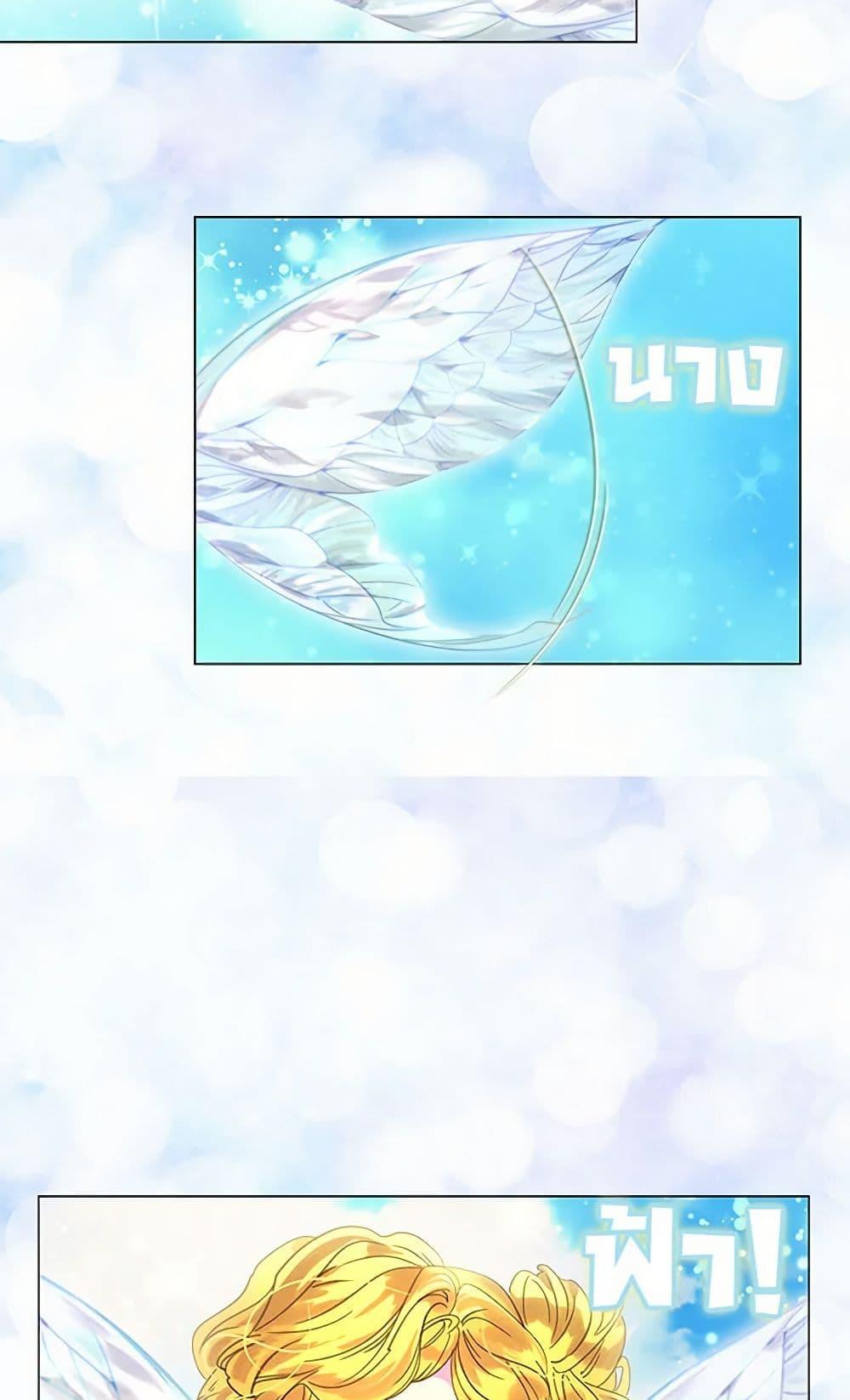 Manga-lc-com อ่านมังงะ อ่านการ์ตูน ออนไลน์ ฟรี Miss Not-So Sidekick ตอนที่ 1 2 3 4 5 6 7 8 9 10 11 12 13 14 ฟรี ไม่มีโฆษณา Manga-lc - อ่าน มังงะ อ่าน การ์ตูน ออนไลน์ อ่านมังงะ ฟรี