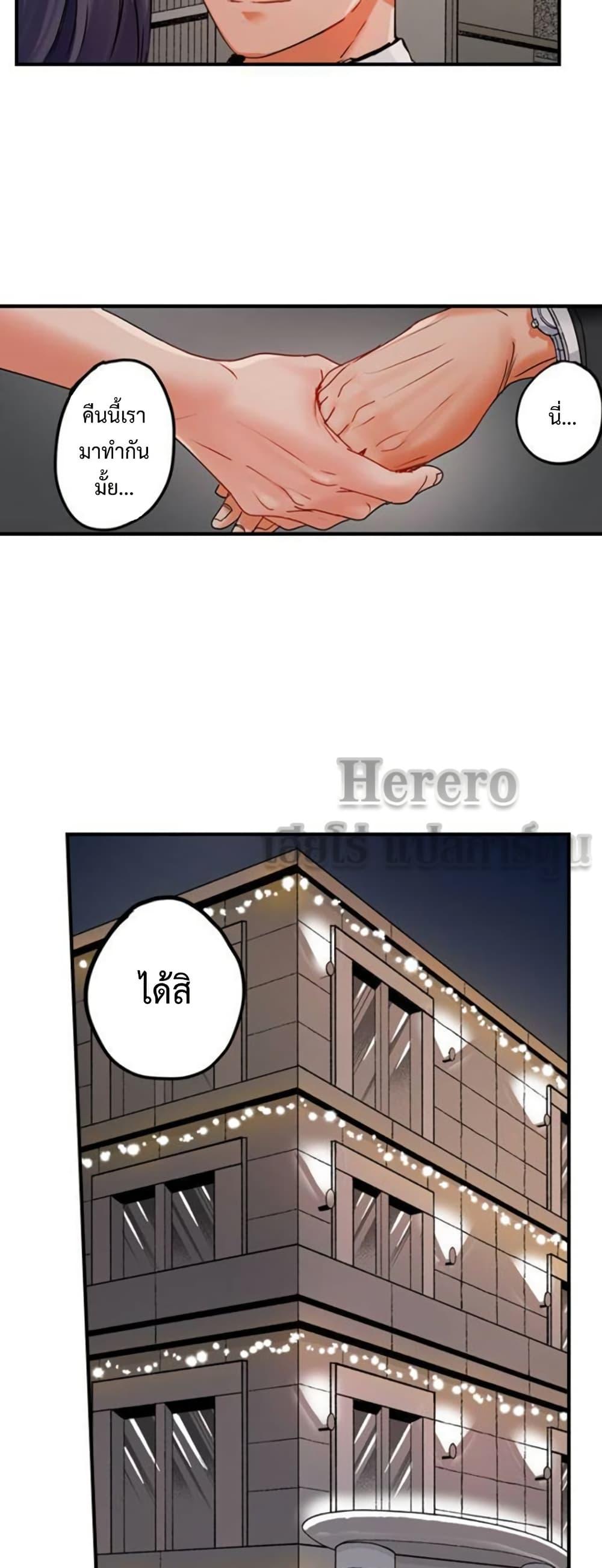 Doujin-Lc- อ่าน โดจิน มังฮวา เกาหลี ญี่ปุ่น จีน แปลไทย Married Couple Swap ตอนที่ 1 2 3 4 5 6 7 8 9 10 11 12 13 14 ฟรี ไม่มีโฆษณา อ่าน โดจิน Manhwa เกาหลี ญี่ปุ่น จีน เรามีครบ คัดมาให้เน้นๆ โดจิน 18+ รับประกันความฟินโดย  Doujin Lc