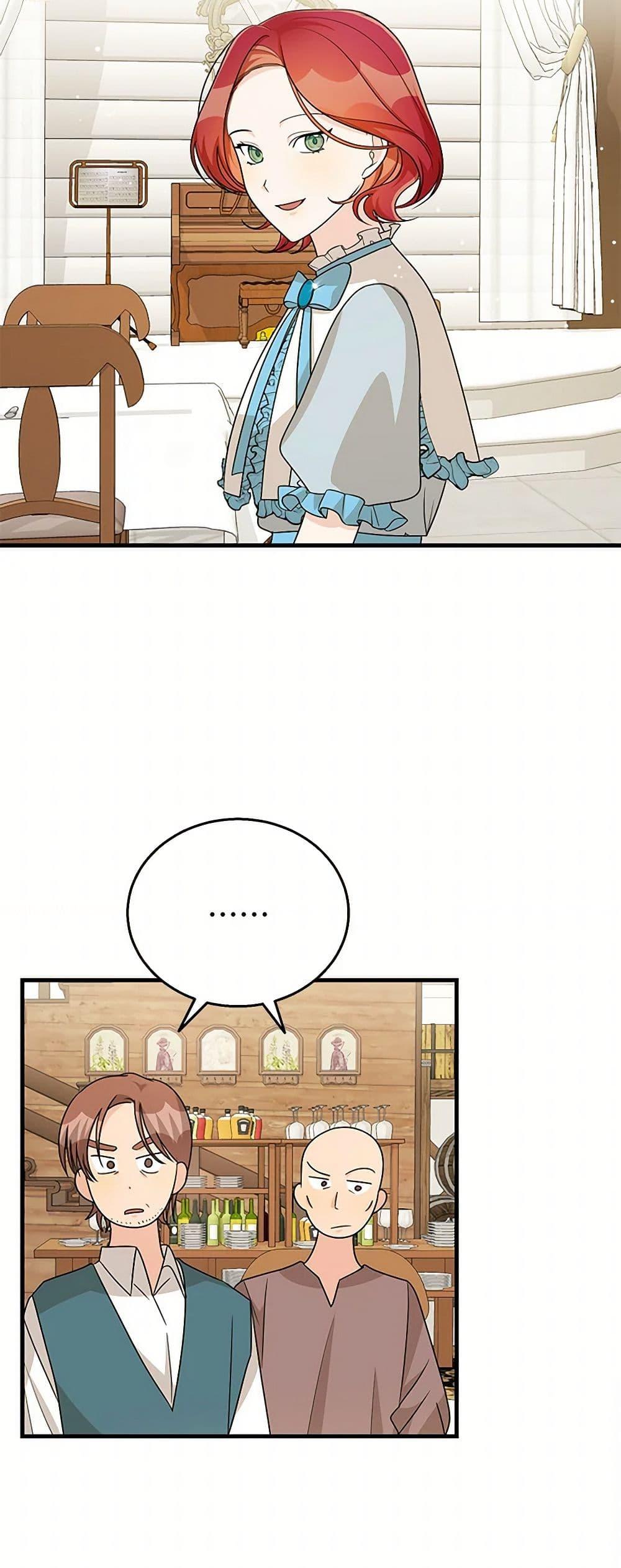 Manga-lc-com อ่านมังงะ อ่านการ์ตูน ออนไลน์ ฟรี Till Divorce Do Us Part! ตอนที่ 1 2 3 4 5 6 7 8 9 10 11 12 13 14 ฟรี ไม่มีโฆษณา Manga-lc - อ่าน มังงะ อ่าน การ์ตูน ออนไลน์ อ่านมังงะ ฟรี