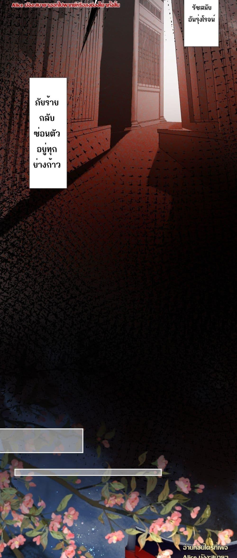 Manga-lc-com อ่านมังงะ อ่านการ์ตูน ออนไลน์ ฟรี MusicandDance ตอนที่ 1 2 3 4 5 6 7 8 9 10 11 12 13 14 ฟรี ไม่มีโฆษณา Manga-lc - อ่าน มังงะ อ่าน การ์ตูน ออนไลน์ อ่านมังงะ ฟรี