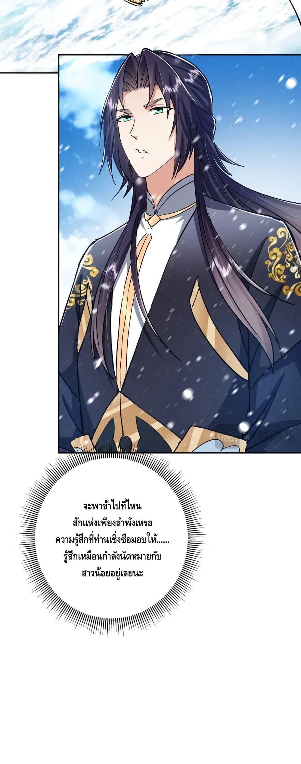 Manga-lc-com อ่านมังงะ อ่านการ์ตูน ออนไลน์ ฟรี KeepALowProf ตอนที่ 1 2 3 4 5 6 7 8 9 10 11 12 13 14 ฟรี ไม่มีโฆษณา Manga-lc - อ่าน มังงะ อ่าน การ์ตูน ออนไลน์ อ่านมังงะ ฟรี