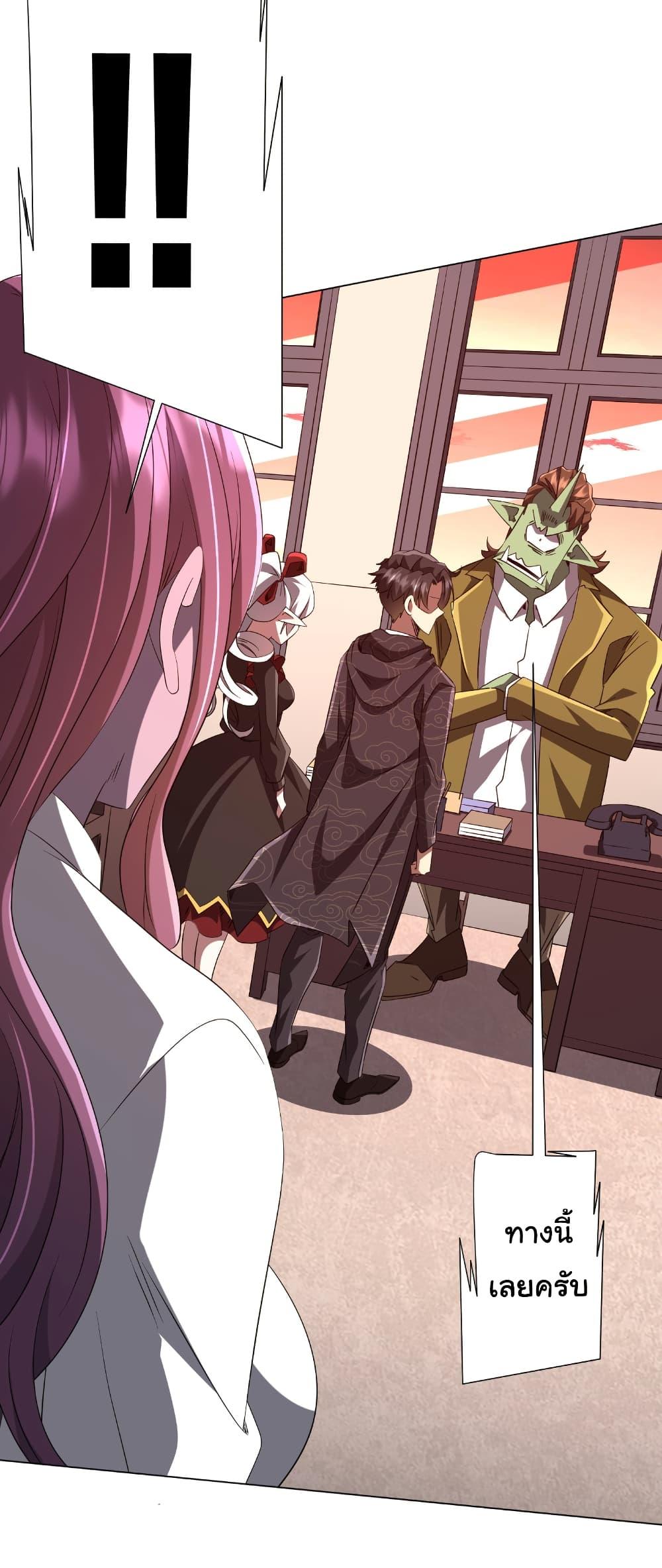 Manga-lc-com อ่านมังงะ อ่านการ์ตูน ออนไลน์ ฟรี Start with Trillions of Coins ตอนที่ 1 2 3 4 5 6 7 8 9 10 11 12 13 14 ฟรี ไม่มีโฆษณา Manga-lc - อ่าน มังงะ อ่าน การ์ตูน ออนไลน์ อ่านมังงะ ฟรี