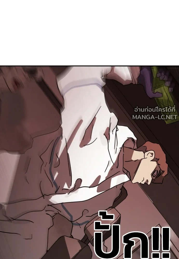 Manga-lc-com อ่านมังงะ อ่านการ์ตูน ออนไลน์ ฟรี วันดีคืนดี โซลก็ ตอนที่ 1 2 3 4 5 6 7 8 9 10 11 12 13 14 ฟรี ไม่มีโฆษณา Manga-lc - อ่าน มังงะ อ่าน การ์ตูน ออนไลน์ อ่านมังงะ ฟรี