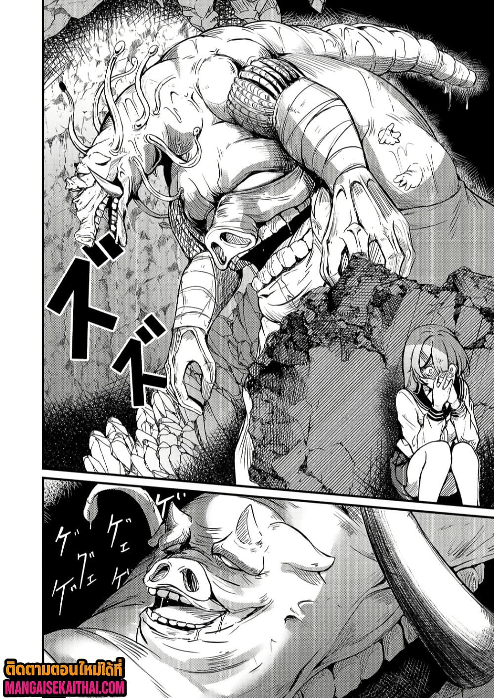 Manga-lc-com อ่านมังงะ อ่านการ์ตูน ออนไลน์ ฟรี Kai no Sekai wa Kami no Me de irodzuku ตอนที่ 1 2 3 4 5 6 7 8 9 10 11 12 13 14 ฟรี ไม่มีโฆษณา Manga-lc - อ่าน มังงะ อ่าน การ์ตูน ออนไลน์ อ่านมังงะ ฟรี