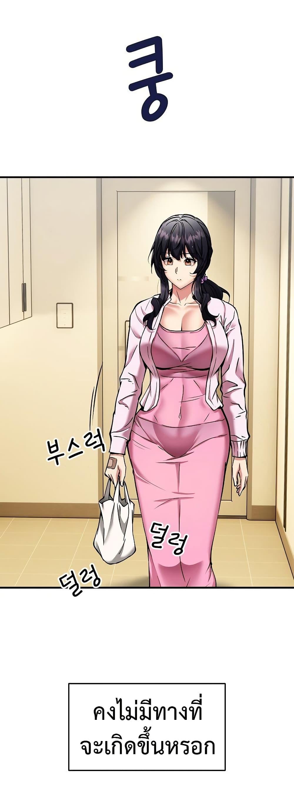 Doujin-Lc- อ่าน โดจิน มังฮวา เกาหลี ญี่ปุ่น จีน แปลไทย 41 ตอนที่ 1 2 3 4 5 6 7 8 9 10 11 12 13 14 ฟรี ไม่มีโฆษณา อ่าน โดจิน Manhwa เกาหลี ญี่ปุ่น จีน เรามีครบ คัดมาให้เน้นๆ โดจิน 18+ รับประกันความฟินโดย  Doujin Lc