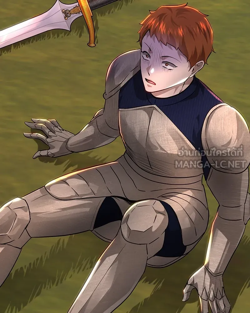 เจ้าหญิงคลั่งแห่งวังหลวง ตอนที่ 108 รูปที่ 108