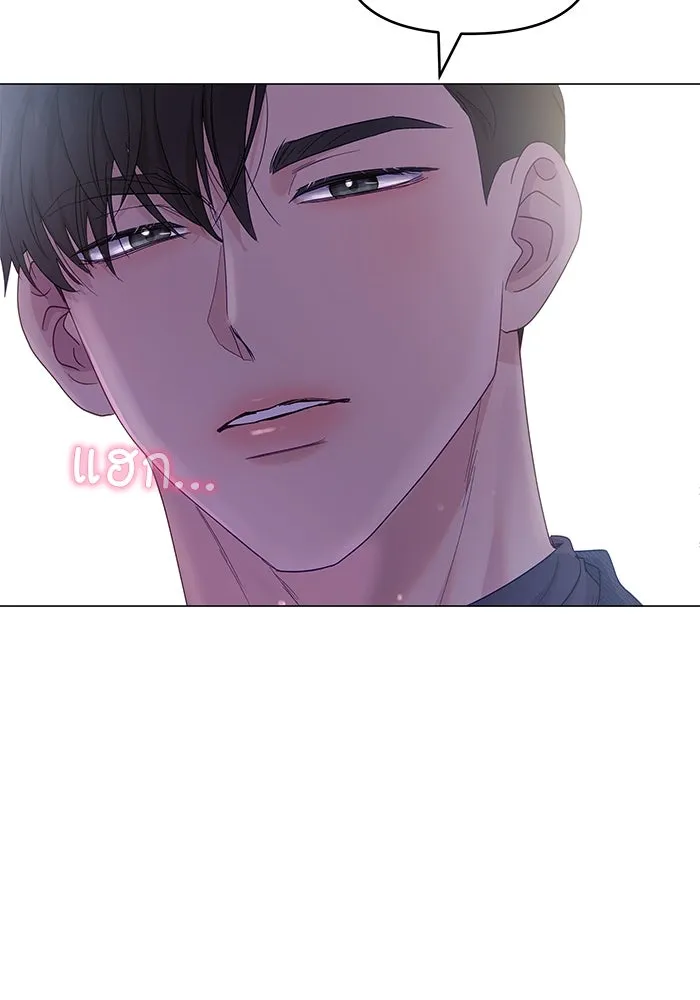 คู่มือคว้าหัวใจนายตัวร้าย ตอนที่ 30 รูปที่ 85