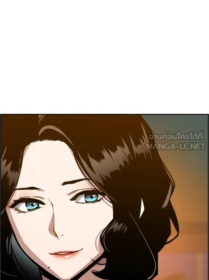 พี่ชายสายบอดี้การ์ด ตอนที่ 45 รูปที่ 30