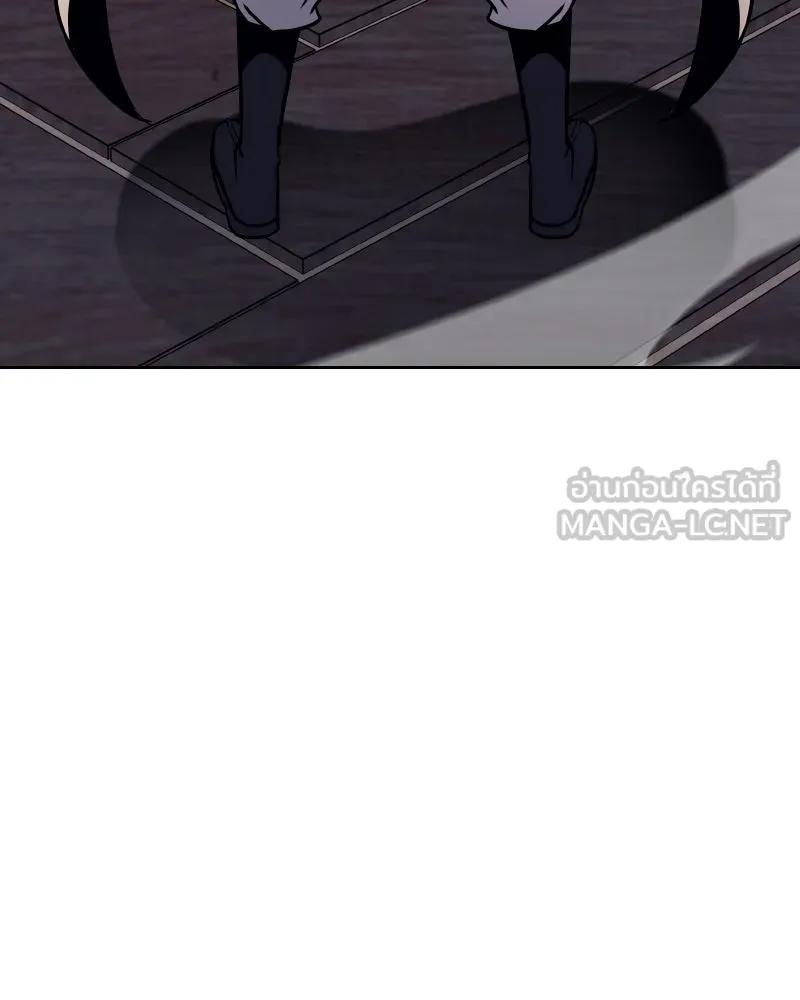 เกิดอีกทีเป็นว่าที่ประมุขลัทธิมาร ตอนที่ 57 รูปที่ 99