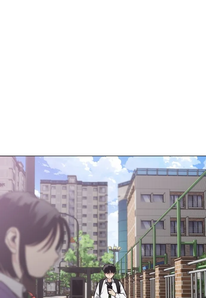 JAKDU ตอนที่ 19 รูปที่ 16