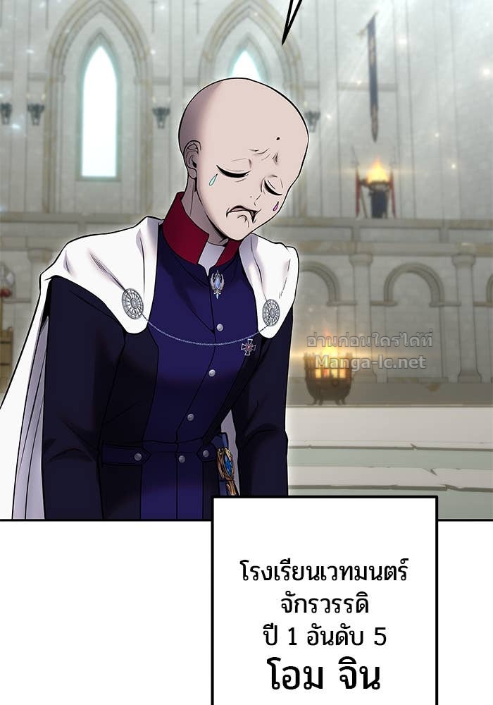 Doujin-Lc- อ่าน โดจิน มังฮวา เกาหลี ญี่ปุ่น จีน แปลไทย แกร่งเกินผู้กล้า แต่ซ่าไม่ได้ ตอนที่ 1 2 3 4 5 6 7 8 9 10 11 12 13 14 ฟรี ไม่มีโฆษณา อ่าน โดจิน Manhwa เกาหลี ญี่ปุ่น จีน เรามีครบ คัดมาให้เน้นๆ โดจิน 18+ รับประกันความฟินโดย Doujin Lc