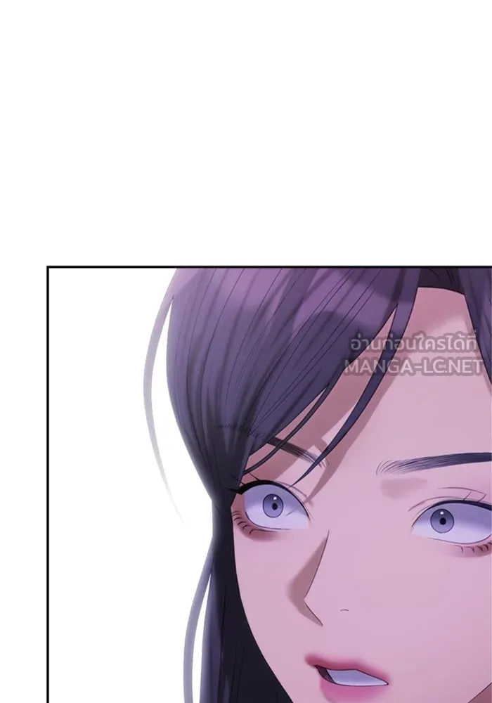Couple Breaker ตอนที่ 45 รูปที่ 138