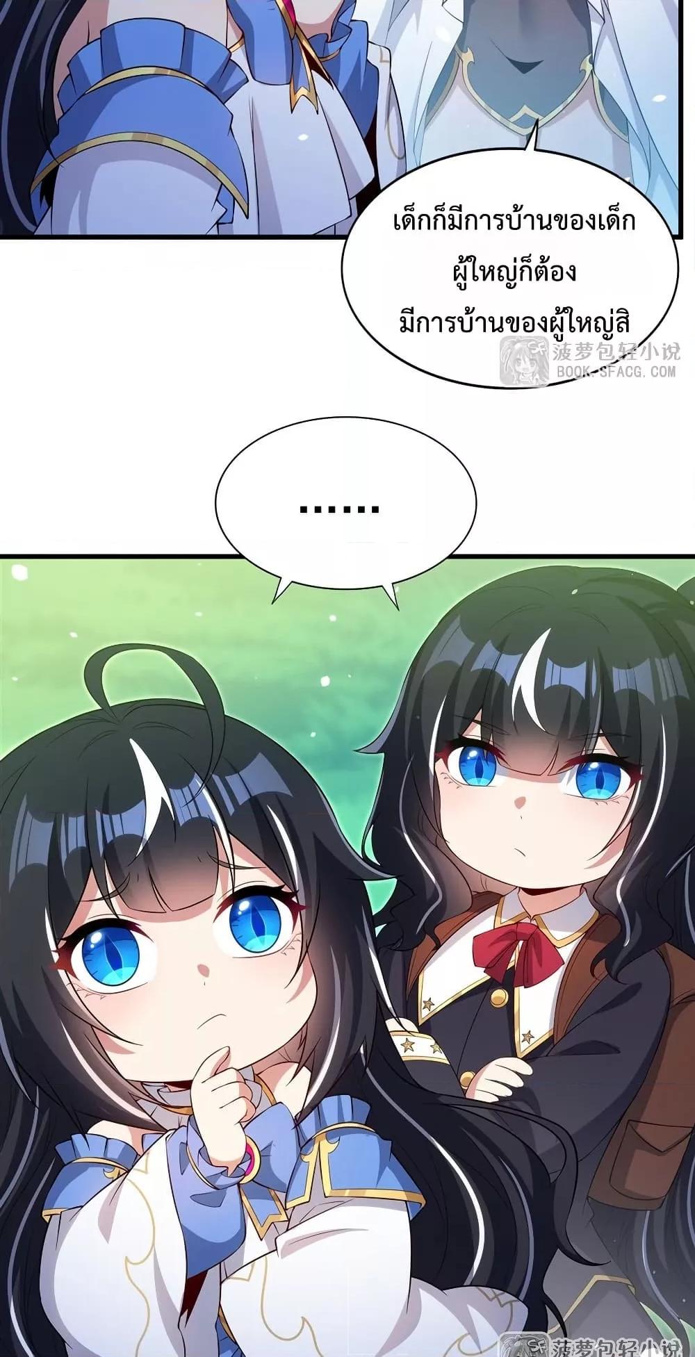 Manga-lc-com อ่านมังงะ อ่านการ์ตูน ออนไลน์ ฟรี MalevolentDrag ตอนที่ 1 2 3 4 5 6 7 8 9 10 11 12 13 14 ฟรี ไม่มีโฆษณา Manga-lc - อ่าน มังงะ อ่าน การ์ตูน ออนไลน์ อ่านมังงะ ฟรี