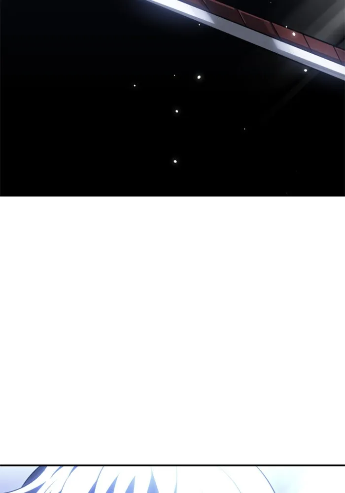 อดีตบอสหอคอย ตอนที่ 39 รูปที่ 17