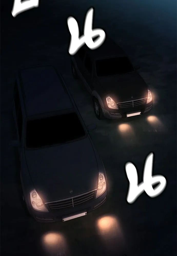 อัยการสายโหด ตอนที่ 26 รูปที่ 68