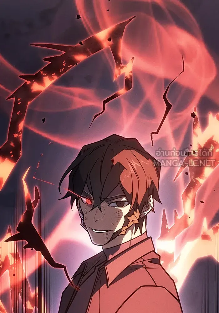 เกิดใหม่พร้อมพลังแห่งราชัน ตอนที่ 55 รูปที่ 204