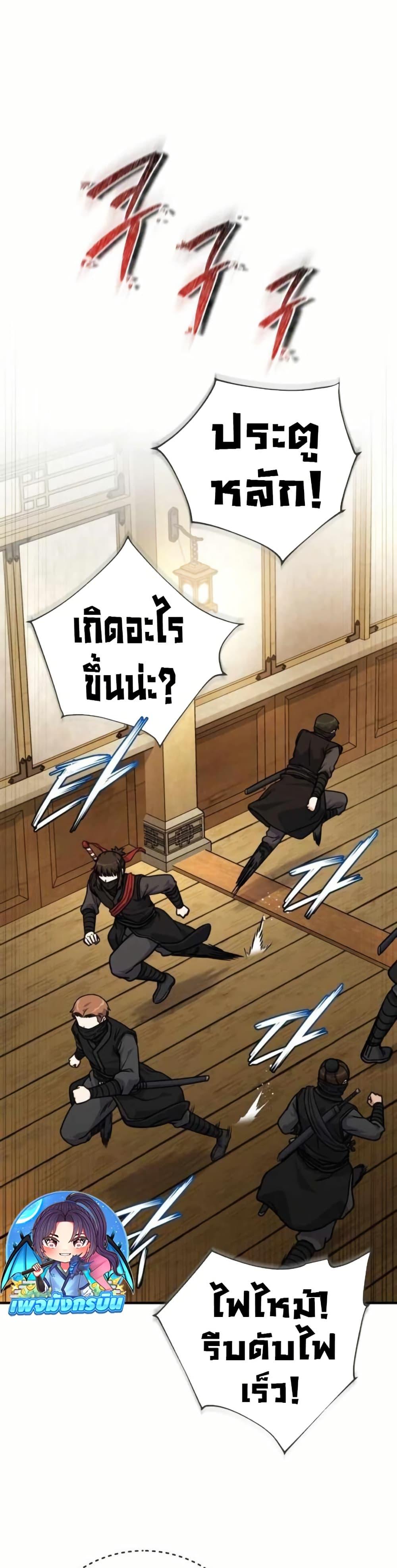 Manga-lc-com อ่านมังงะ อ่านการ์ตูน ออนไลน์ ฟรี The Support Ate it All ตอนที่ 1 2 3 4 5 6 7 8 9 10 11 12 13 14 ฟรี ไม่มีโฆษณา Manga-lc - อ่าน มังงะ อ่าน การ์ตูน ออนไลน์ อ่านมังงะ ฟรี