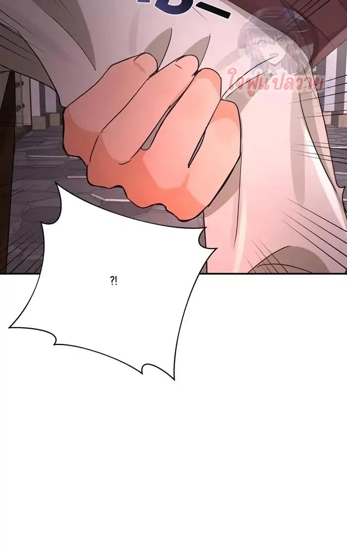 Manga-lc-com อ่านมังงะ อ่านการ์ตูน ออนไลน์ ฟรี Stuck in My Sister’s Dating Sim ตอนที่ 1 2 3 4 5 6 7 8 9 10 11 12 13 14 ฟรี ไม่มีโฆษณา Manga-lc - อ่าน มังงะ อ่าน การ์ตูน ออนไลน์ อ่านมังงะ ฟรี