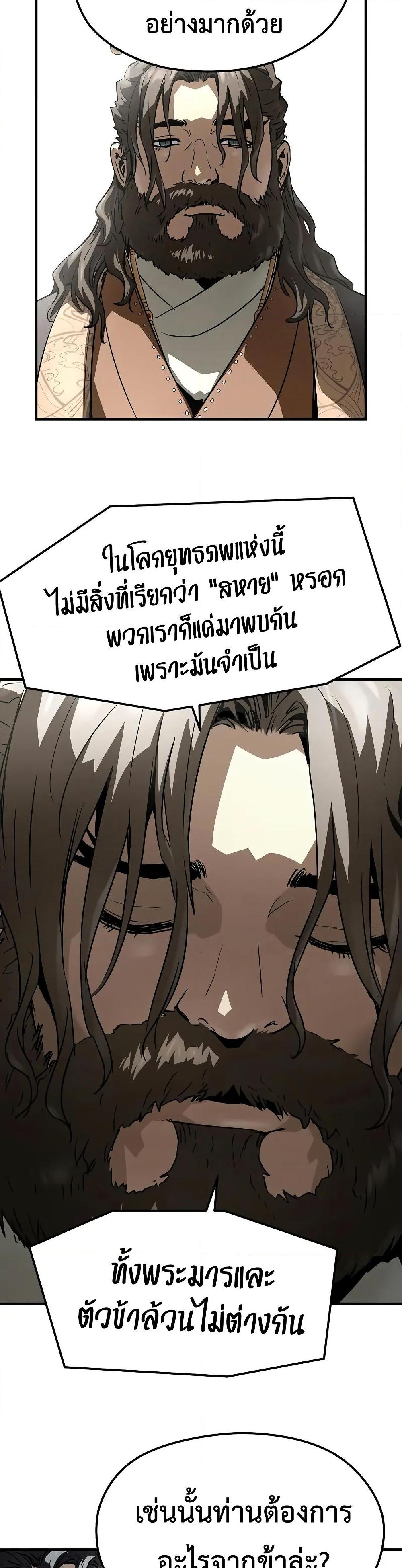 Manga-lc-com อ่านมังงะ อ่านการ์ตูน ออนไลน์ ฟรี Absolute Regression ตอนที่ 1 2 3 4 5 6 7 8 9 10 11 12 13 14 ฟรี ไม่มีโฆษณา Manga-lc - อ่าน มังงะ อ่าน การ์ตูน ออนไลน์ อ่านมังงะ ฟรี
