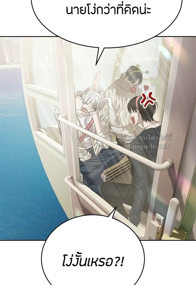 Doujin-Lc- อ่าน โดจิน มังฮวา เกาหลี ญี่ปุ่น จีน แปลไทย ข้าราชการพิเศษ ตอนที่ 1 2 3 4 5 6 7 8 9 10 11 12 13 14 ฟรี ไม่มีโฆษณา อ่าน โดจิน Manhwa เกาหลี ญี่ปุ่น จีน เรามีครบ คัดมาให้เน้นๆ โดจิน 18+ รับประกันความฟินโดย Doujin Lc