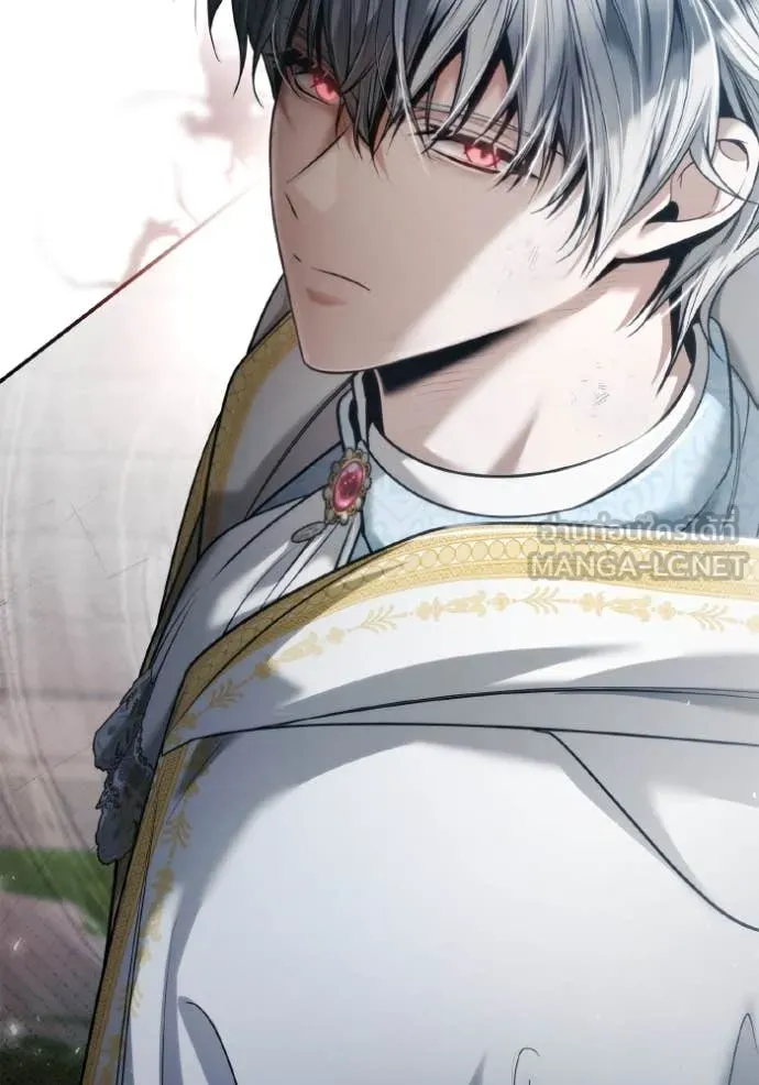 ชาตินนี้น้องขอ ตอนที่ 166 รูปที่ 136