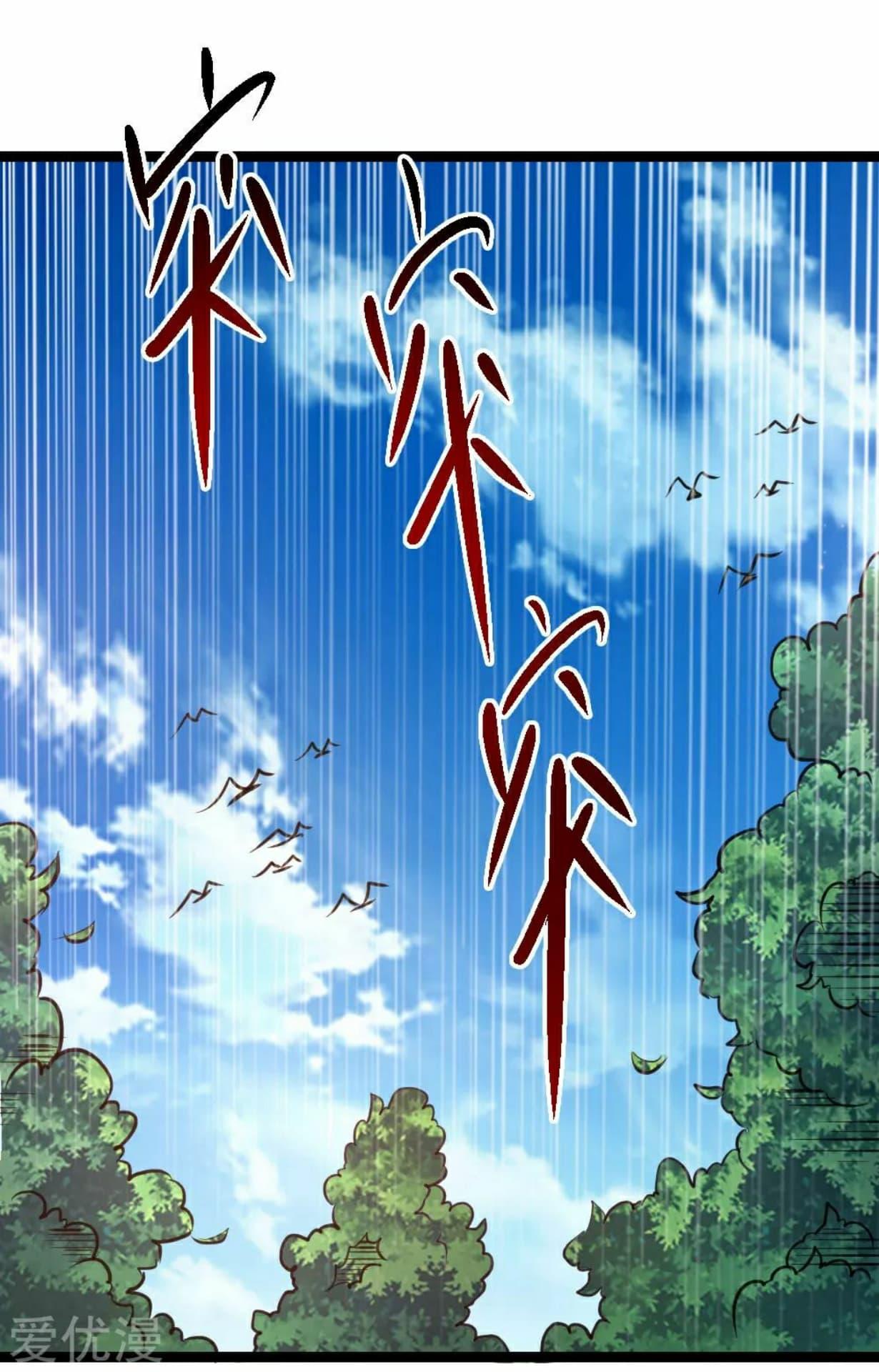 Manga-lc-com อ่านมังงะ อ่านการ์ตูน ออนไลน์ ฟรี The Master of Knife ตอนที่ 1 2 3 4 5 6 7 8 9 10 11 12 13 14 ฟรี ไม่มีโฆษณา Manga-lc - อ่าน มังงะ อ่าน การ์ตูน ออนไลน์ อ่านมังงะ ฟรี