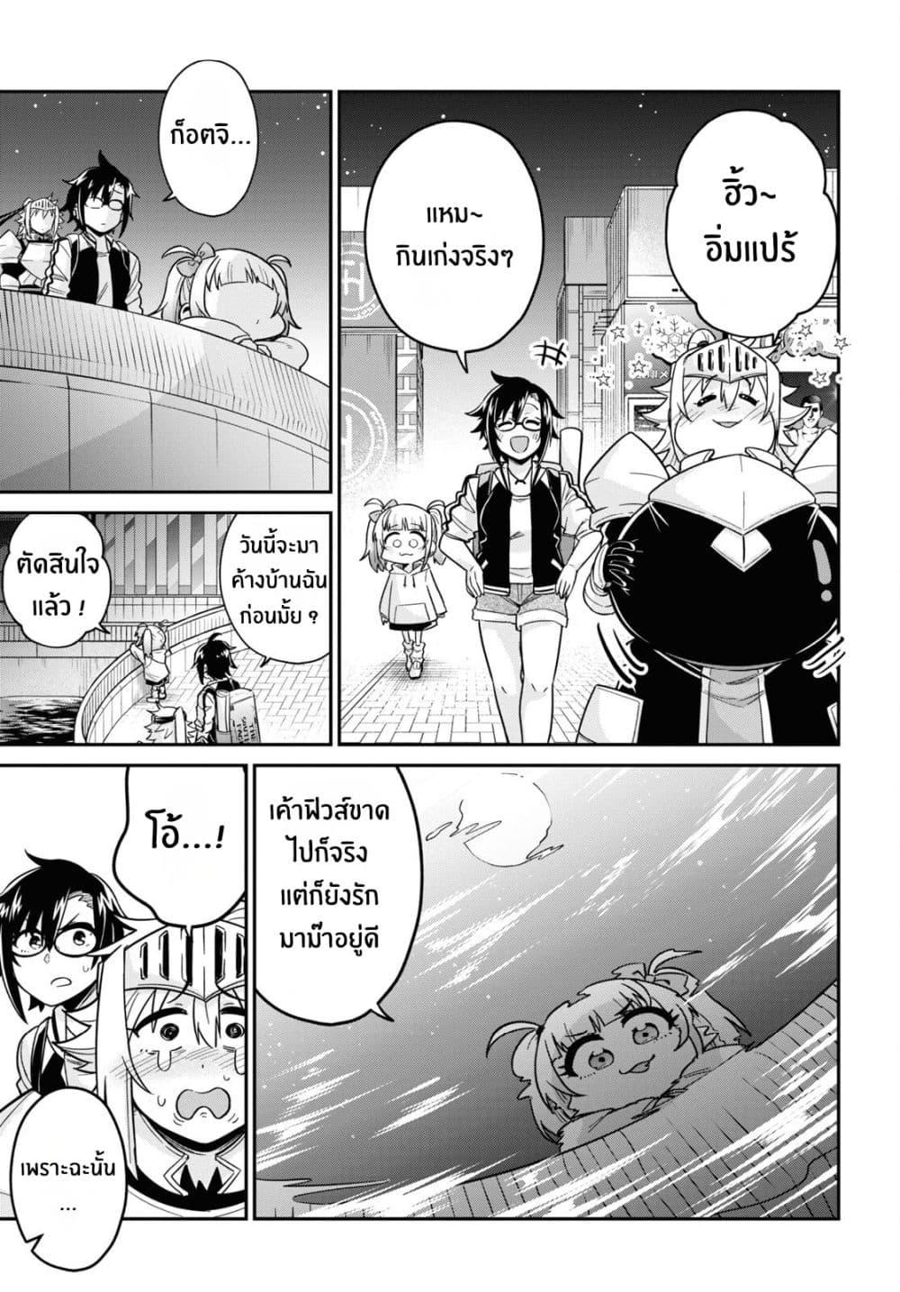 Manga-lc-com อ่านมังงะ อ่านการ์ตูน ออนไลน์ ฟรี Gal to Onna Kishi ตอนที่ 1 2 3 4 5 6 7 8 9 10 11 12 13 14 ฟรี ไม่มีโฆษณา Manga-lc - อ่าน มังงะ อ่าน การ์ตูน ออนไลน์ อ่านมังงะ ฟรี
