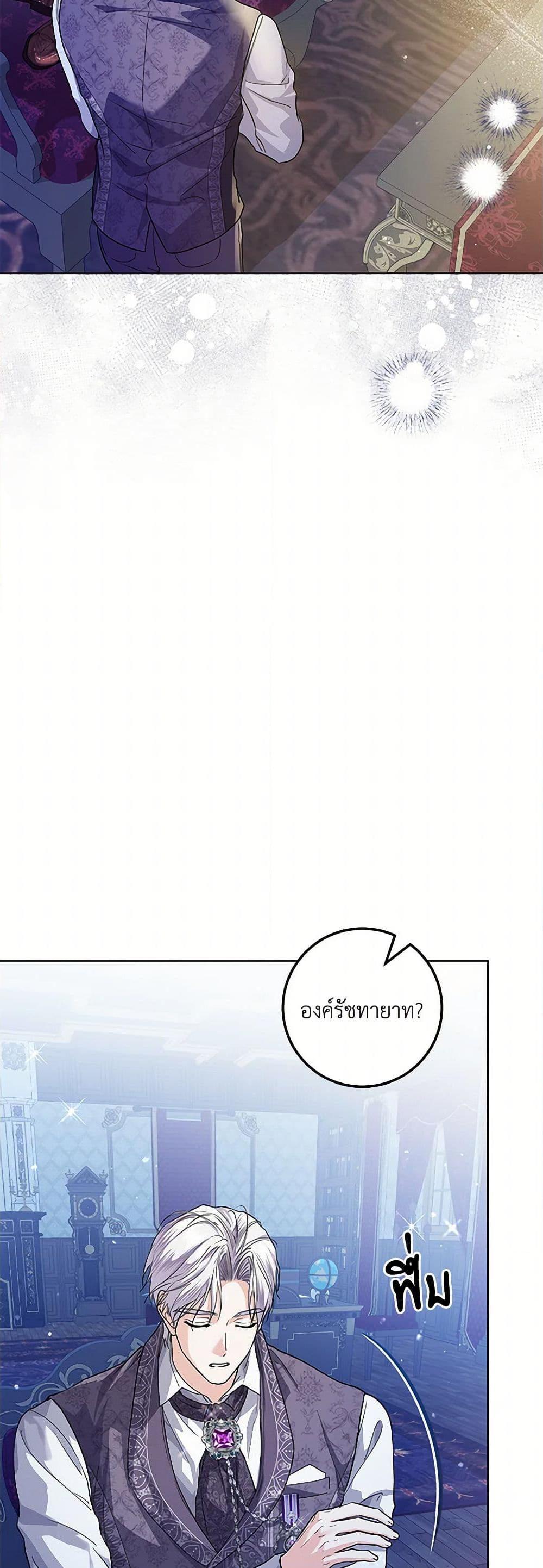 Manga-lc-com อ่านมังงะ อ่านการ์ตูน ออนไลน์ ฟรี The Closet Fan Princess ตอนที่ 1 2 3 4 5 6 7 8 9 10 11 12 13 14 ฟรี ไม่มีโฆษณา Manga-lc - อ่าน มังงะ อ่าน การ์ตูน ออนไลน์ อ่านมังงะ ฟรี