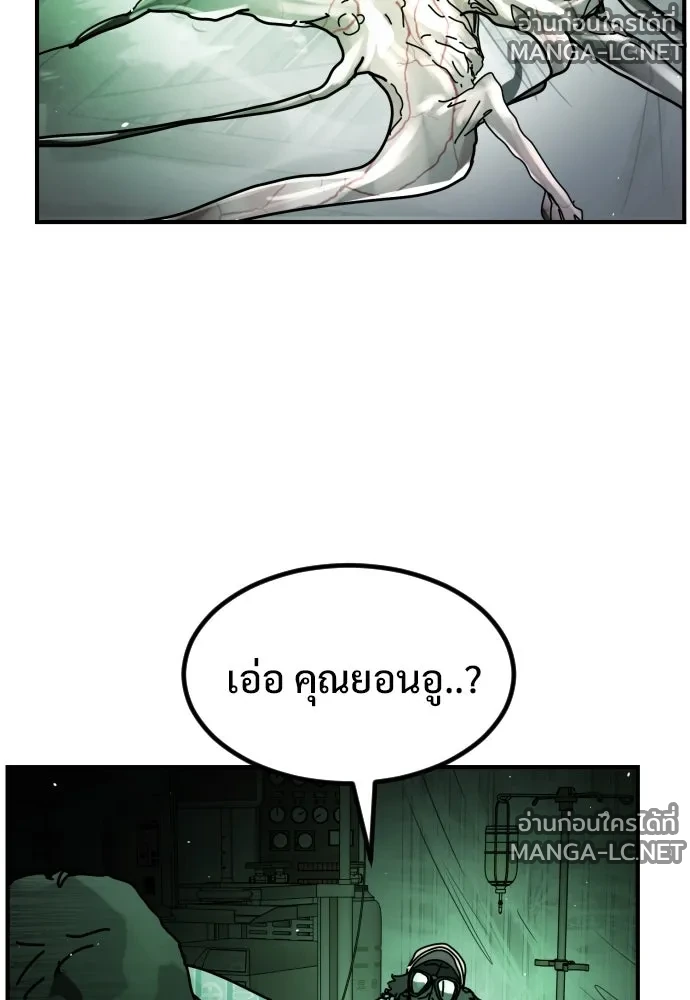 Manga-lc-com อ่านมังงะ อ่านการ์ตูน ออนไลน์ ฟรี วันดีคืนดี โซลก็ ตอนที่ 1 2 3 4 5 6 7 8 9 10 11 12 13 14 ฟรี ไม่มีโฆษณา Manga-lc - อ่าน มังงะ อ่าน การ์ตูน ออนไลน์ อ่านมังงะ ฟรี